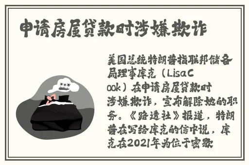 x7x7x7x7x7任意噪水蜜桃