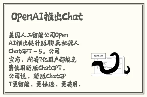 蘑菇视频7x7x7x7x任意槽吉视通