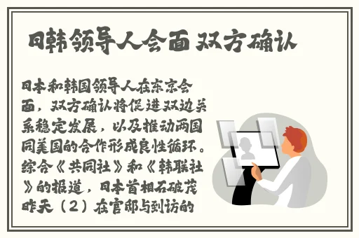 在线播放黑料反差