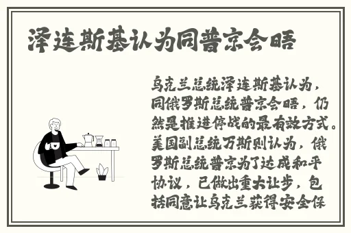 三级电影片